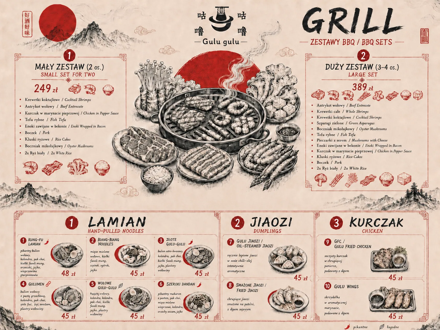 Menu card Grill