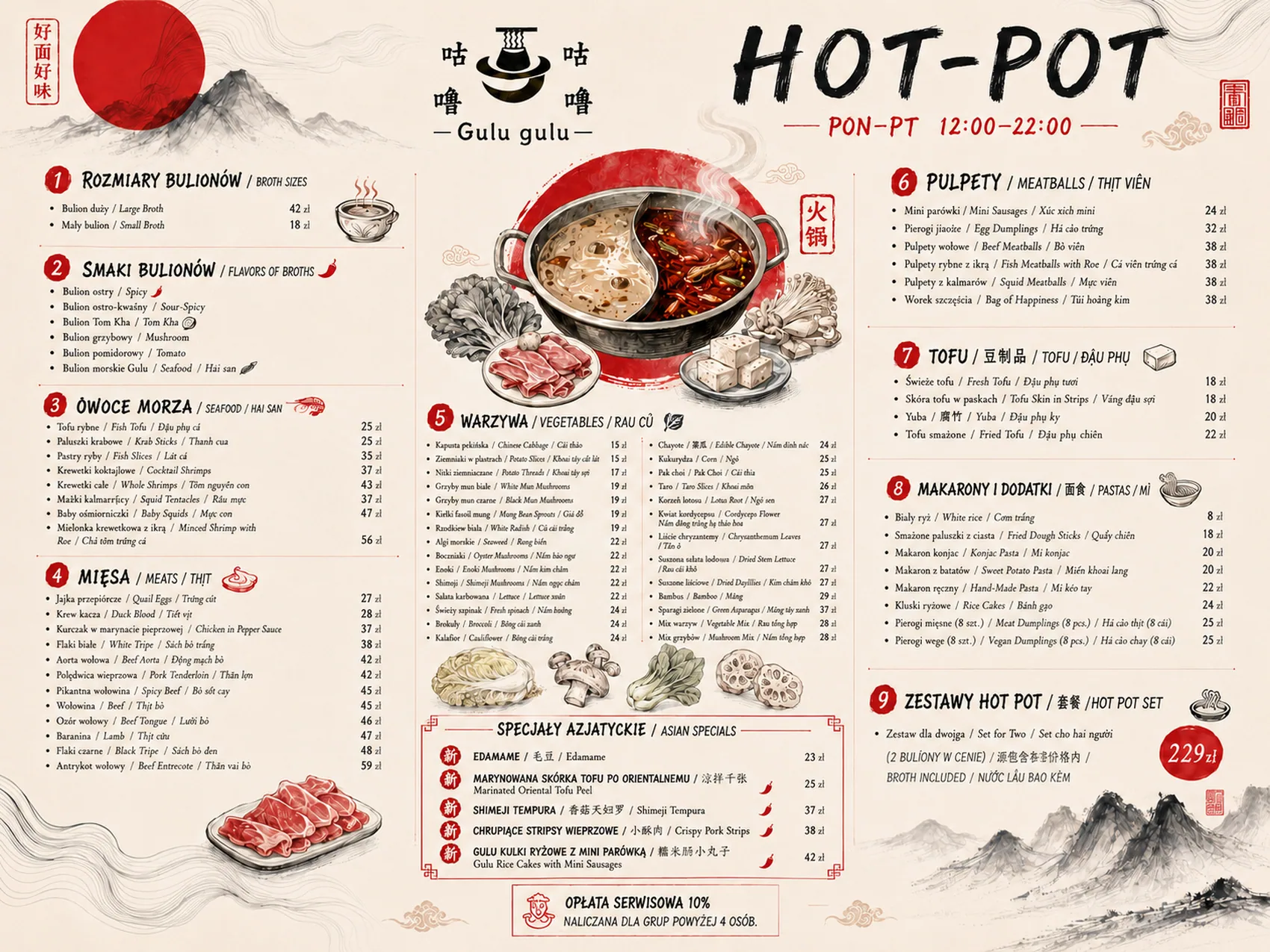 Karta menu Hot Pot